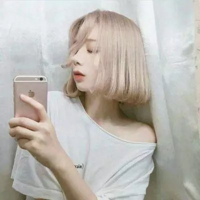 出墙花